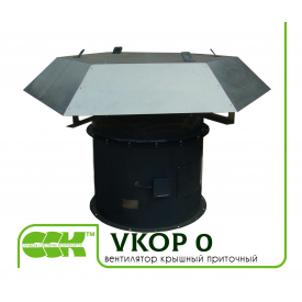 Вентилятор даховий припливний VKOP 0