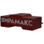 Противовес бетонный в металлическом корпусе для строительной люльки zlp 630 Киев