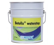 Фарба для захисту вологих приміщень і стін Betofix Waterstop гідроізоляція