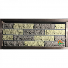 Фото - Цегла облицювальна ECOBRICK скеля 250x100x65 мм коричневий оливковий Цегла облицювальна ECOBRICK скеля 250x100x65 мм коричневий оливковий
