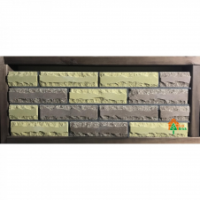 Фото - Цегла облицювальна ECOBRICK промінь 250x100x65 мм коричневий оливковий Цегла облицювальна ECOBRICK промінь 250x100x65 мм коричневий оливковий
