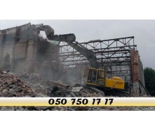 Демонтаж промышленных зданий