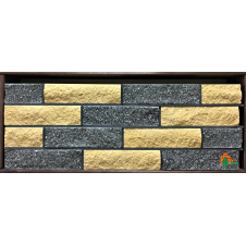 Фото - Цегла облицювальна ECOBRICK мармурова 250x100x65 мм чорна/жовта Цегла облицювальна ECOBRICK мармурова 250x100x65 мм чорна/жовта