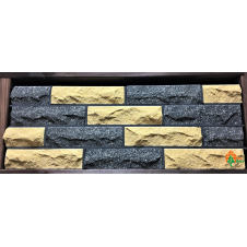 Фото - Цегла облицювальна ECOBRICK скеля 250x100x65 мм чорний/жовтий Цегла облицювальна ECOBRICK скеля 250x100x65 мм чорний/жовтий