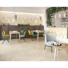 Плитка для пола Paradyz Rockstone Beige Mat 598х598х9 мм (1174622) Черкассы