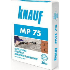 Штукатурка гипсовая Knauf МР 75 машинного нанесения 30 кг