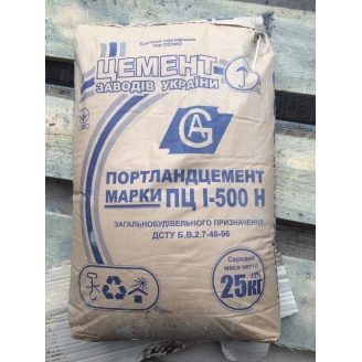 Цемент ЦЕМЕНТ-УКРАИНА ПЦ І-500-Н 25 кг
