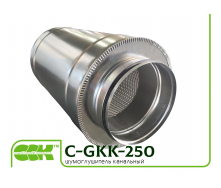 Трубчатый шумоглушитель для круглых каналов C-GKK-250-900