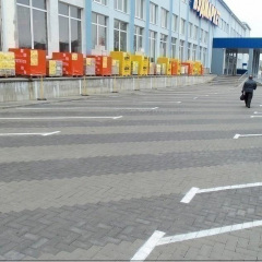 Тротуарна плитка Золотий Мандарин Цегла стандартна 200х100х80 мм на сірому цементі чорний Запоріжжя