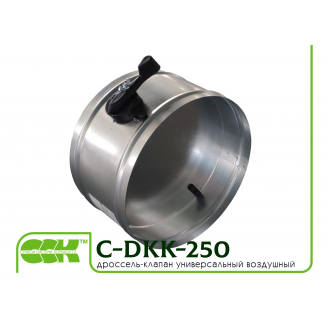 Дросель-клапан для вентиляції C-DKK-250