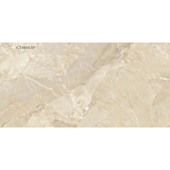 Керамогранітна плитка Stevol Earl beige 40х80 см (СТ48063Р) Миколаїв