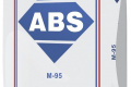 Гипсовая штукатурка машинного нанесения ABS М-95 25 кг