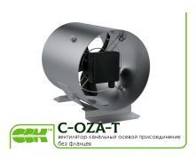 Вентилятор канальный осевой с присоединением без фланцев C-OZA-T-025-220
