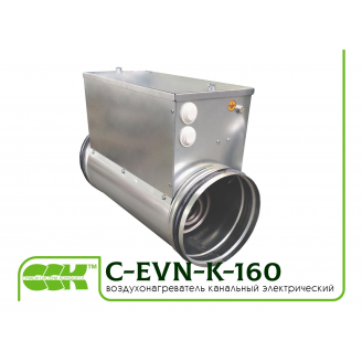 Канальний нагрівач повітря C-EVN-K-160-3,0
