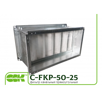 Фільтр для канальної вентиляції C-FKP-50-25-G4-panel