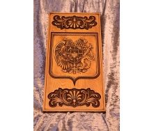 Дерев`яні різьблені нарди Герб Вірменії 60х60х3,5 см