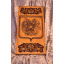 Дерев`яні різьблені нарди Герб Вірменії 60х60х3,5 см Херсон
