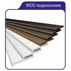 Підвіконня WDS Глянець 100-600 мм Краматорськ