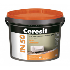Интерьерная акриловая краска Ceresit IN 50 BASIC База А матовая 5 л белый Херсон