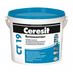 Контактна грунтовка Ceresit СТ 19 Бетонконтакт 7,5 кг Запоріжжя