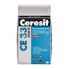 Затирка для швів Ceresit CE 33 plus 5 кг 131 темно-коричневий Львів