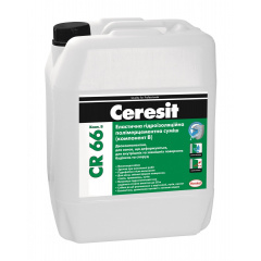 Эластичная гидроизоляционная смесь Ceresit СR 66 5 л Хмельницкий