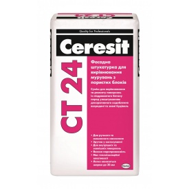 Фасадная штукатурка Ceresit CT 24 25 кг