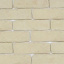 Облицовочный камень Золотой Мандарин Клинкер 210х60 мм ваниль Киев