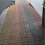 Тротуарна плитка Золотий Мандарин Цегла стандартний 200х100х40 мм на сірому цементі персиковий Київ
