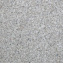 Тротуарная плитка Золотой Мандарин Кирпич стандартный 200х100х80 мм на белом цементе белый Киев