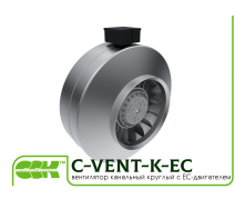 Вентилятор канальный для круглых каналів с EC-двигуном C-VENT-K-EC-160