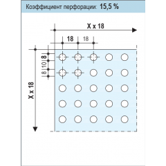 Перфорированный гипсокартон Knauf-Acoustic ППГЗ-С1-8/18 КР-4ПК 1998x1188x12,5 мм Тернополь