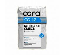 Клей для природного та штучного каменю Coral CG-12 25 кг