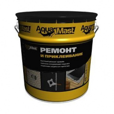 Мастика для ремонту AquaMast 18 кг