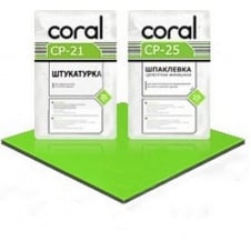 Шпаклівка фінішна біла Coral CP-25 25 кг
