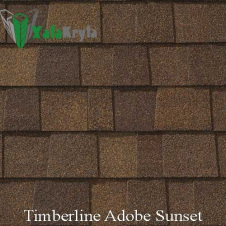 Битумная черепица GAF Timberline Adobe Sunset