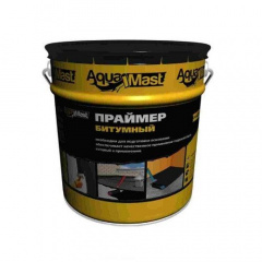 Праймер битумный AquaMast 18 л Киев