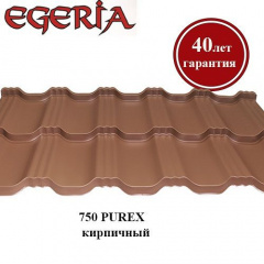 Модульна металочерепиця EGERIA PUREX Київ