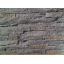 Облицовочная плитка Loft Brick Сланец 465x95 мм Графит Черкассы