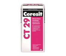 Полимерцементная шпаклевка Ceresit СТ 29 армированная 25 кг