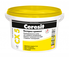 Суміш для анкерування Ceresit CX 5 2 кг