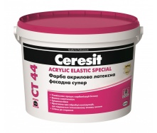 Фасадная краска Ceresit CT 44 акриловая латексная 10 л белый