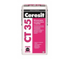 Декоративная штукатурка Ceresit CT 35 полимерцементная короед 3,5 мм 25 кг белый