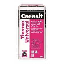 Фото - Клейова суміш Ceresit Thermo Universal 25 кг Клейова суміш Ceresit Thermo Universal 25 кг