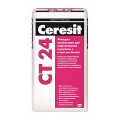 Фасадна штукатурка Ceresit CT 24 25 кг Київ