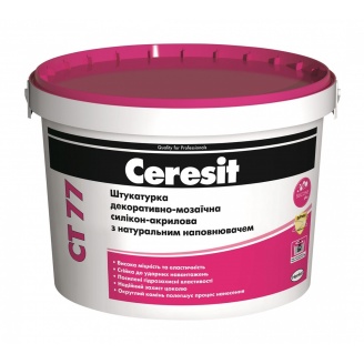 Декоративная мозаичная штукатурка Ceresit CT 77 силикон-акриловая 0,8-1,2 мм 14 кг 18D