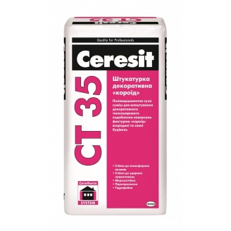 Декоративная штукатурка Ceresit CT 35 полимерцементная короед база 2,5 мм 25 кг