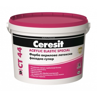Фасадная краска Ceresit CT 44 акриловая латексная 10 л