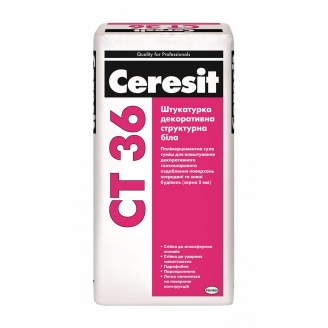 Декоративная штукатурка Ceresit CT 36 полимерцементная структурная 25 кг белый