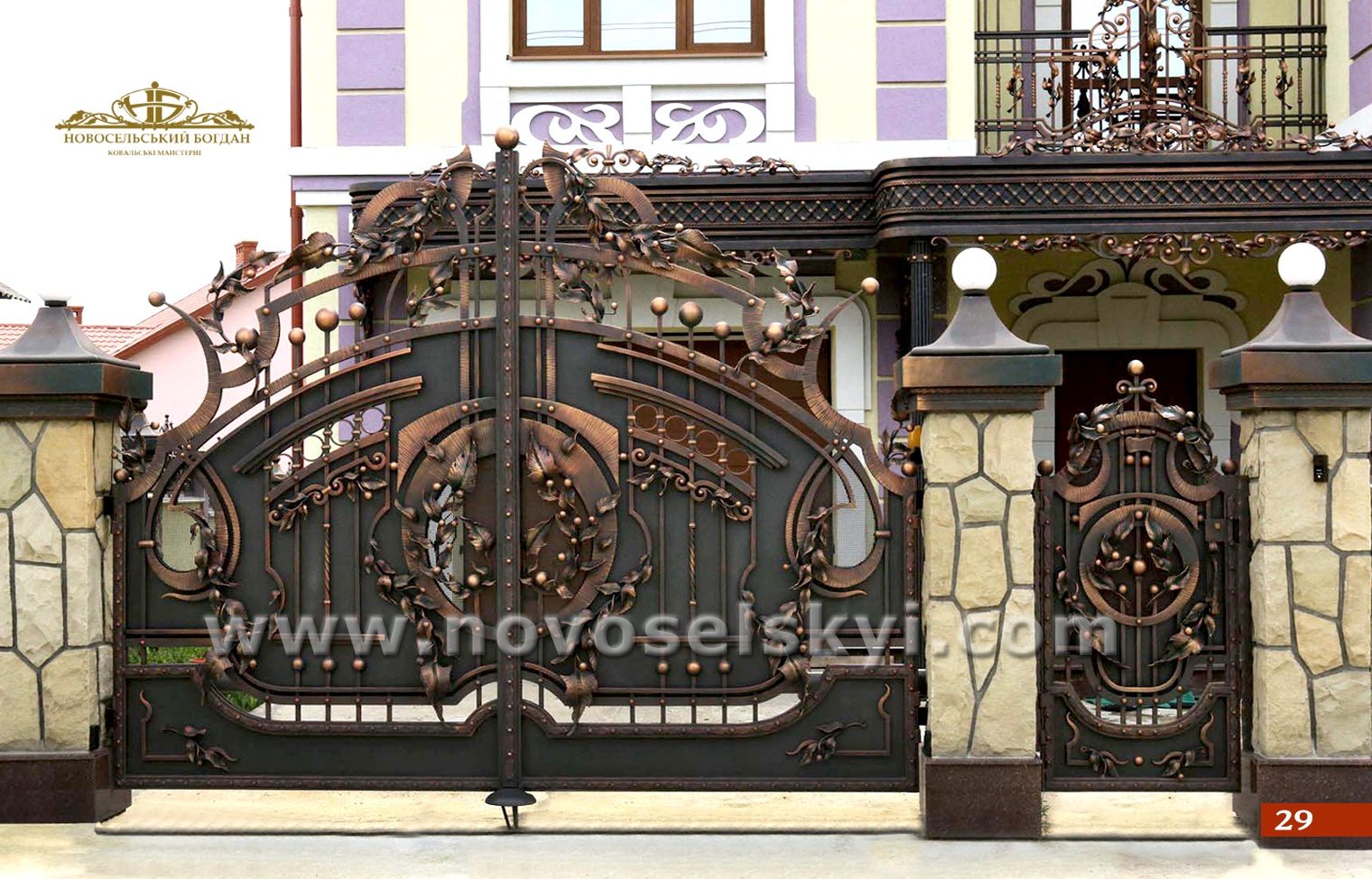 Ворота ковані Тернопіль